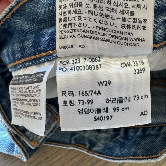 Levi's 501 Denim Cutoff Button Fly Shorts, Size 29 - Picture 4 of 8